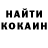 Кодеиновый сироп Lean Purple Drank The KristiShow