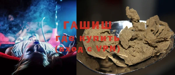 твердый Абдулино