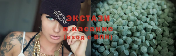 дживик Абаза