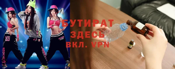 твердый Абдулино