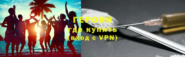 твердый Абдулино