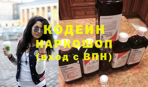 apvp Покровск
