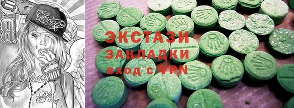 дживик Абаза