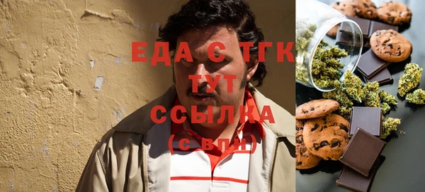 дживик Абаза