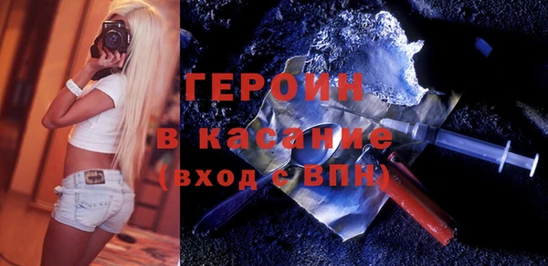 apvp Покровск