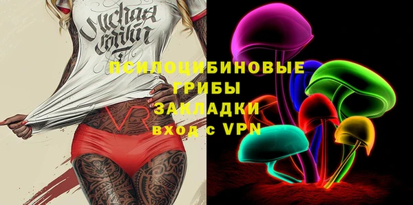 героин Абинск