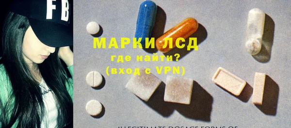 твердый Абдулино