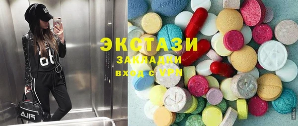 героин Абинск