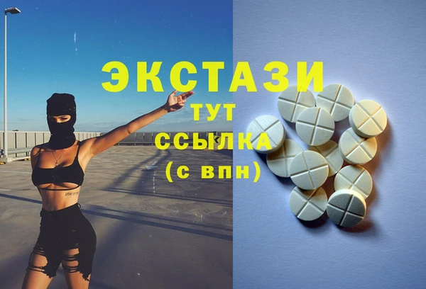 дурь Болхов