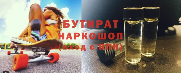 героин Абинск