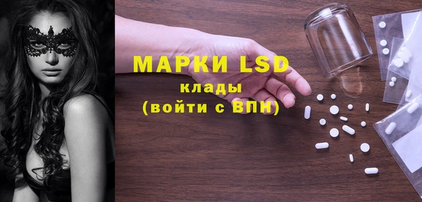 амф Покров