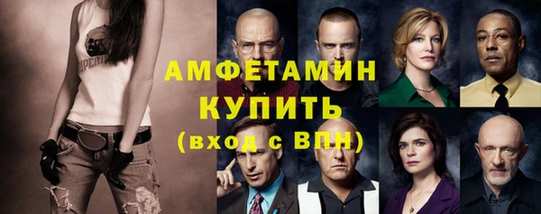 твердый Абдулино