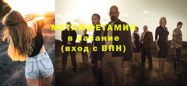 твердый Абдулино
