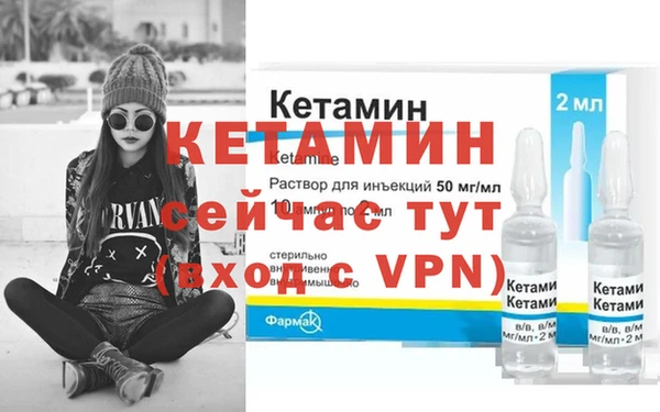 прущий лед Покачи