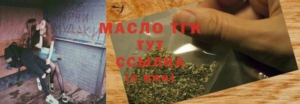 дживик Абаза