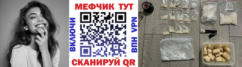 купить   Новотитаровская  МЕФ 4 MMC 