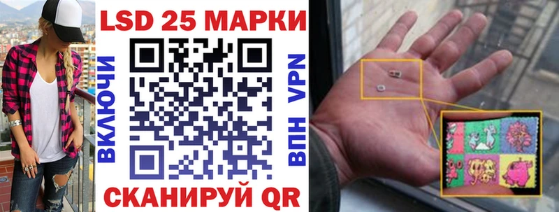 ссылка на мегу онион  Новотитаровская  Марки NBOMe 1,8мг 