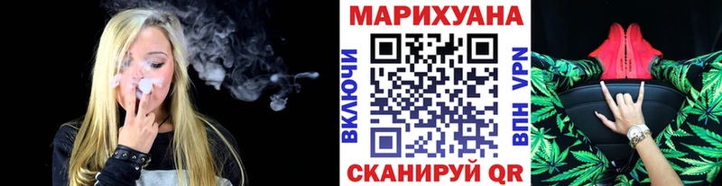 Бошки марихуана VHQ  Новотитаровская 